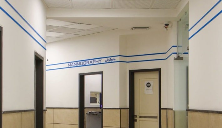 بهترین مرکز ماموگرافی شیراز | تعداد دفعات انجام ماموگرافی
